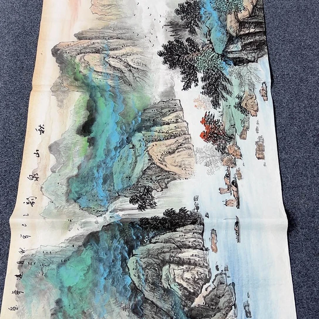 国画事事顺心如意万事如意万事如意