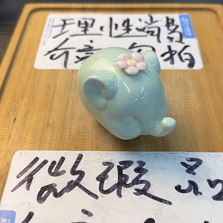 紫砂陶瓷紫砂茶具微瑕介意勿拍