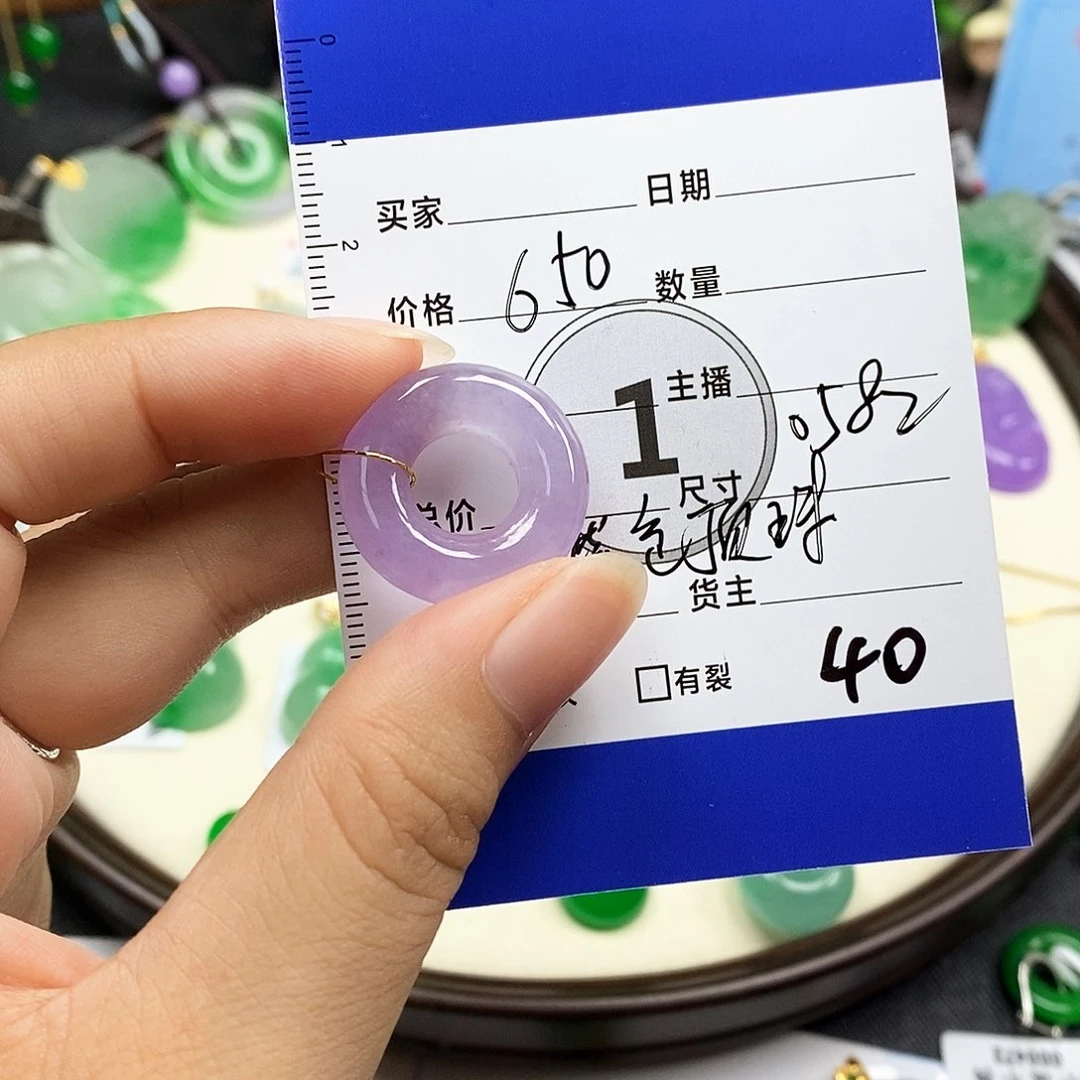 大**利40以实物为准0000