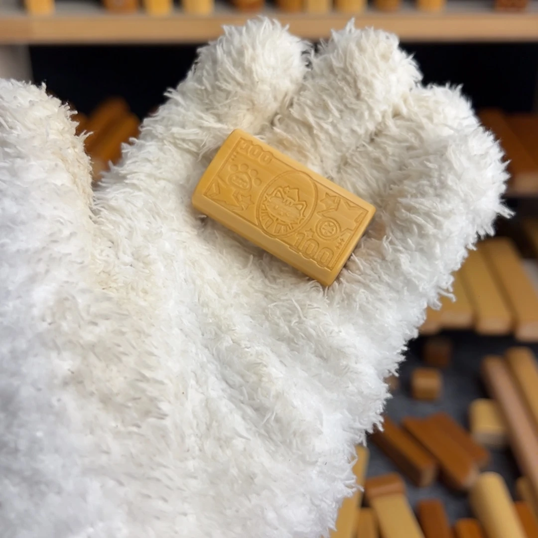 碎***.喵币2.27 4.2cm厚皮满密