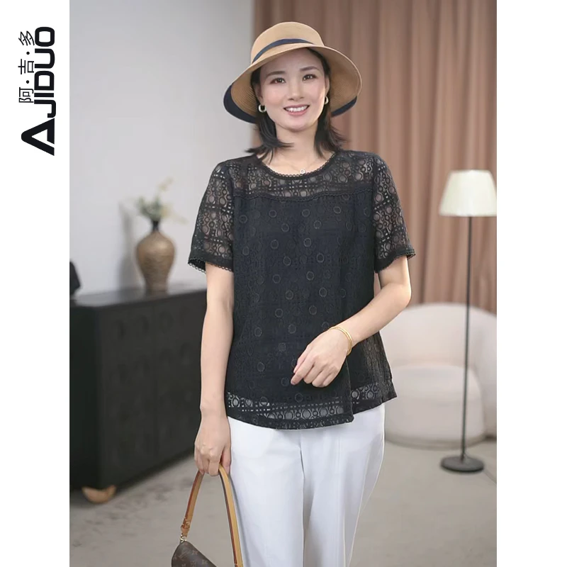 阿吉多A22876精品短袖蕾丝衫女2025夏季新款气质显瘦小衫宽松上衣
