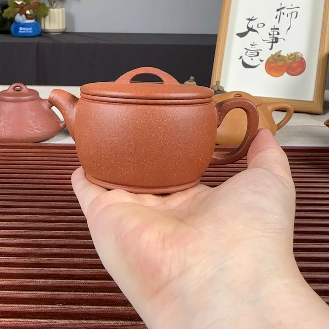 茶壶紫砂福利汉瓦110ml