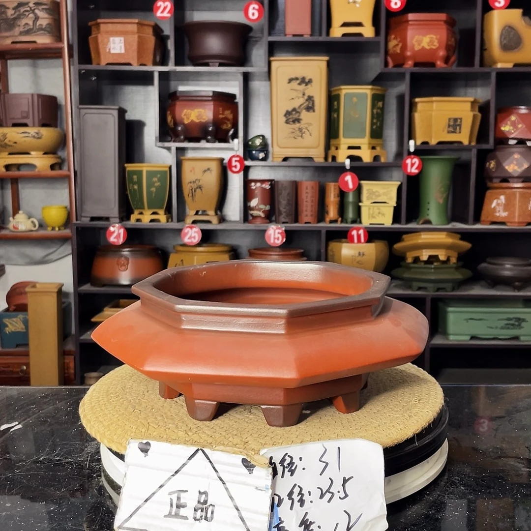 紫砂艺术紫砂工艺