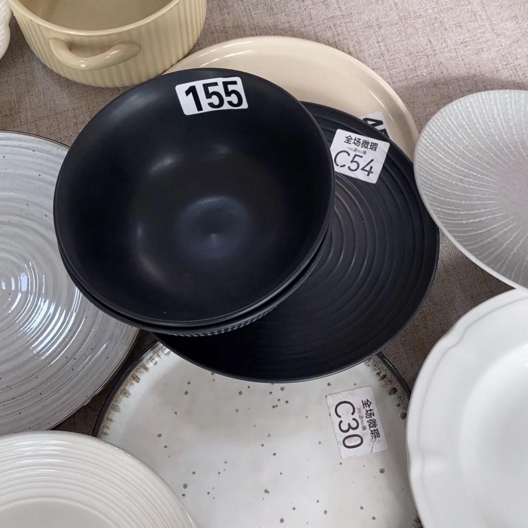 瓷c54+155微瑕不介意拍