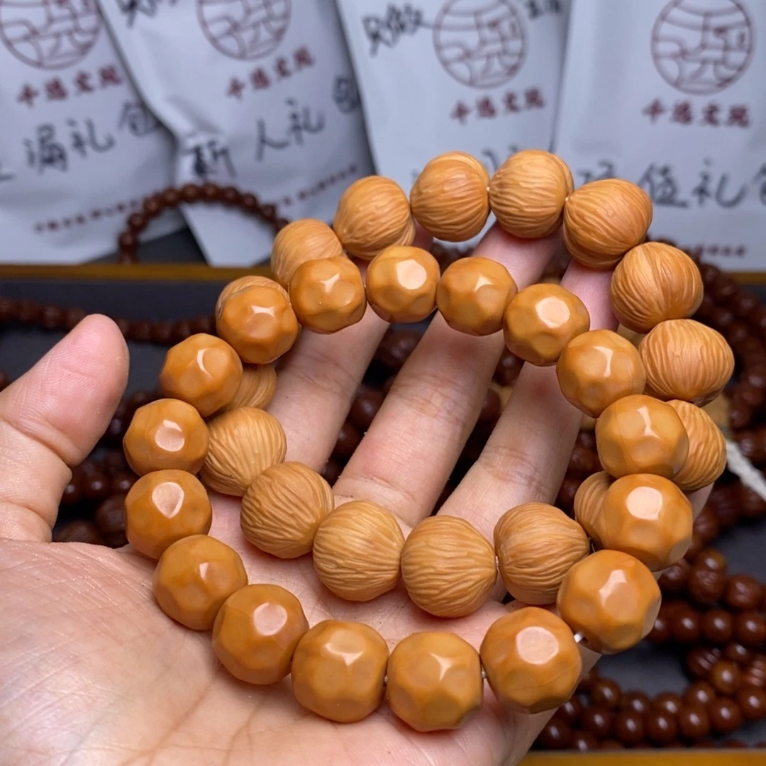 手串猴头核桃屁桃奶酪