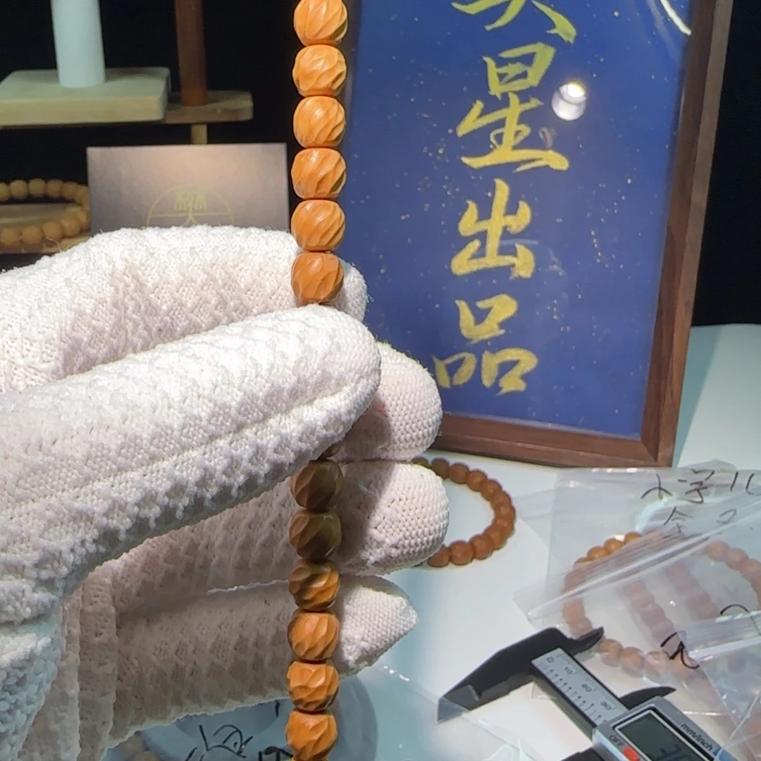 猴头核桃吊坠8.9全品手工云锦