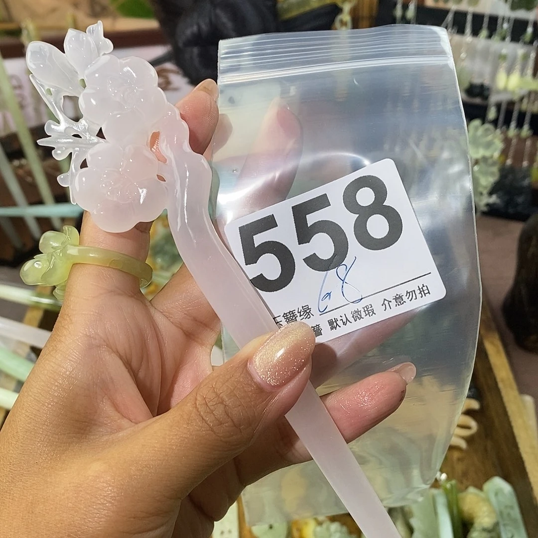 口***来蛇纹石玉未镶嵌发饰