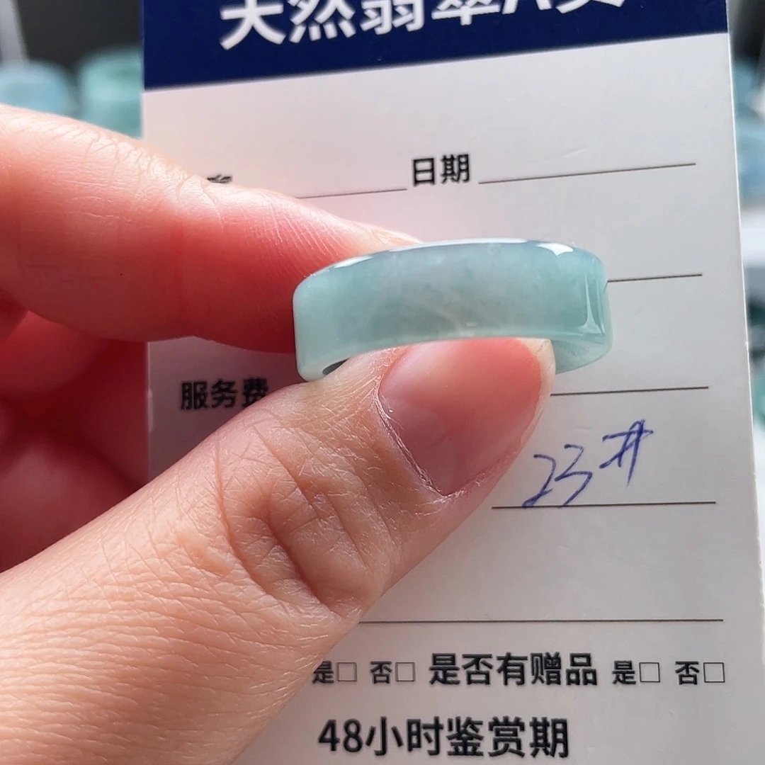 未镶嵌戒指翡翠翡翠