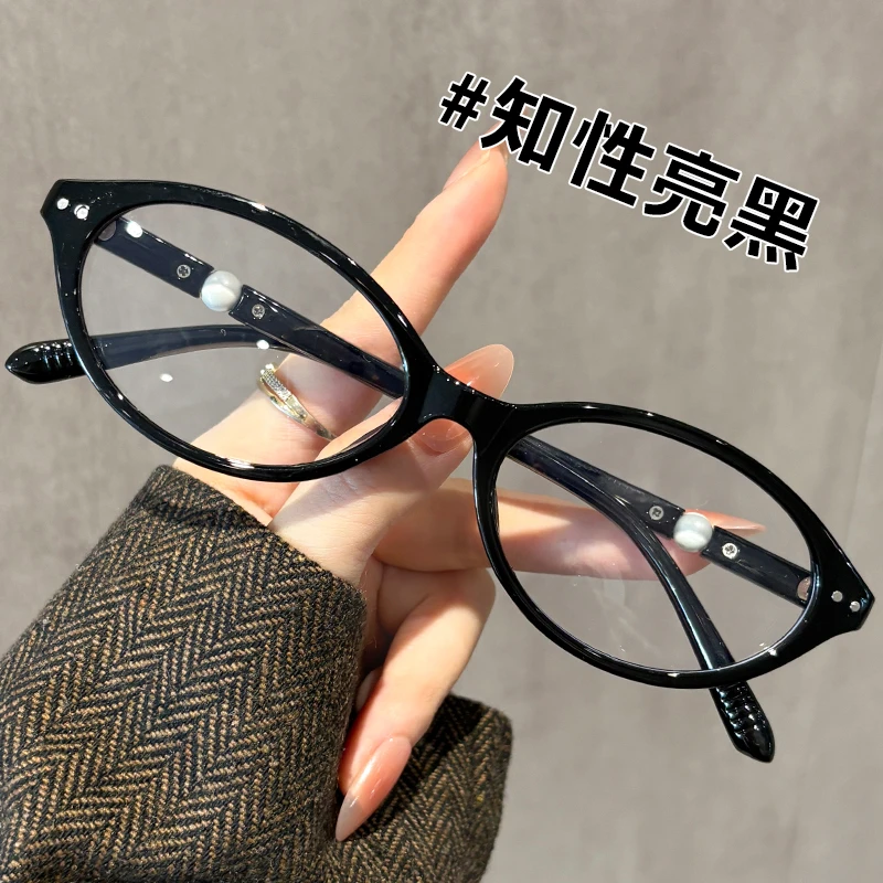新款高级感复古小框珍珠猫眼书呆子近视眼眼镜女可配度数素颜神器