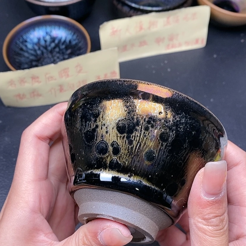 【闪购商品】茶盏蓉蓉得真建盏864