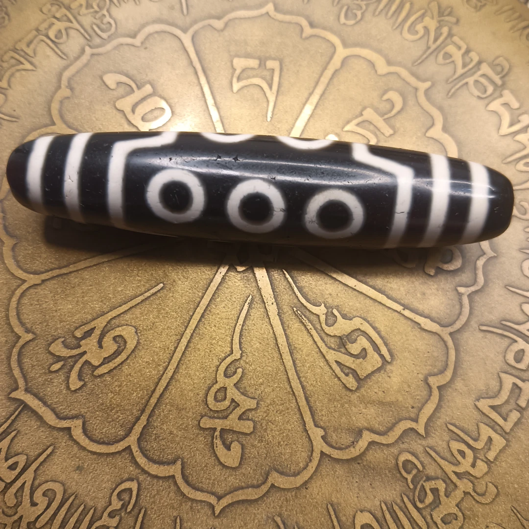 老黑白十眼玛瑙珠