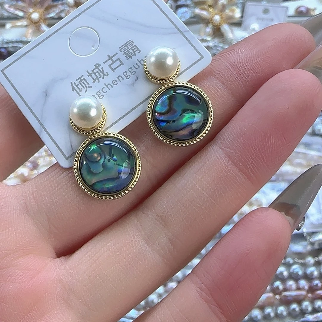 银S925镶嵌9淡水珍珠