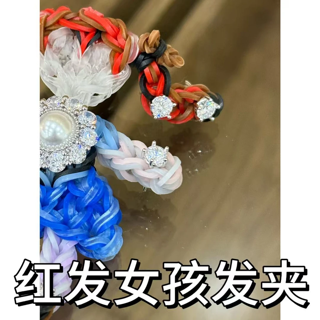 I2-976【（蓝色裙子红头发）编织女孩发夹单只售卖】