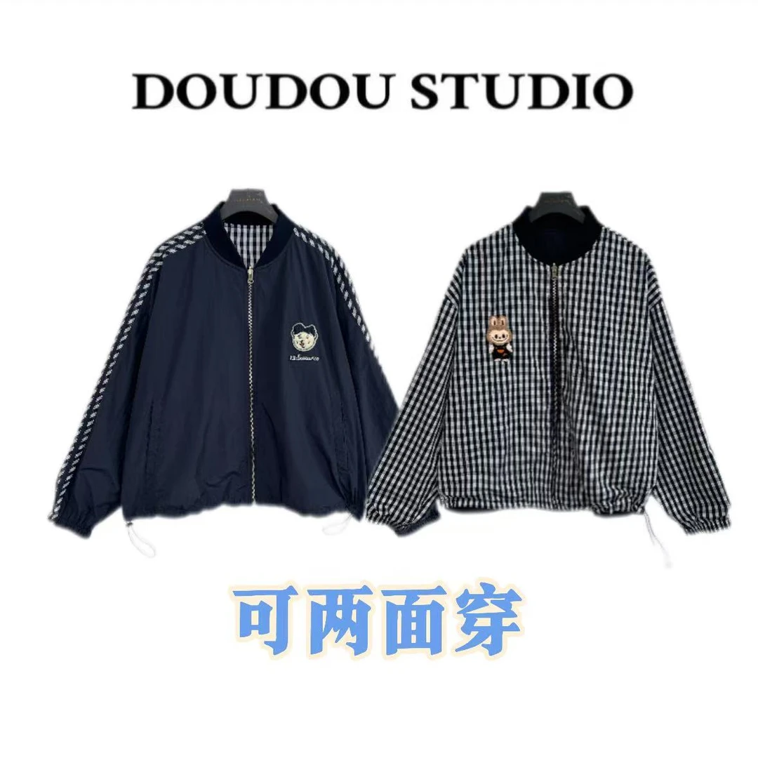 【兜兜】小熊布布 秋季新款小刺绣双面穿格子风衣夹克外套 211744