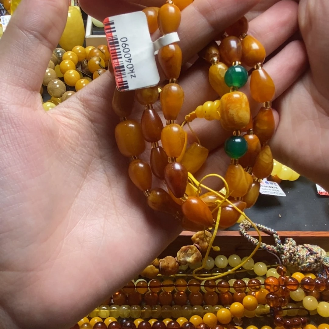 黄***鉴琥珀未镶嵌珠宝奇石蜜蜡