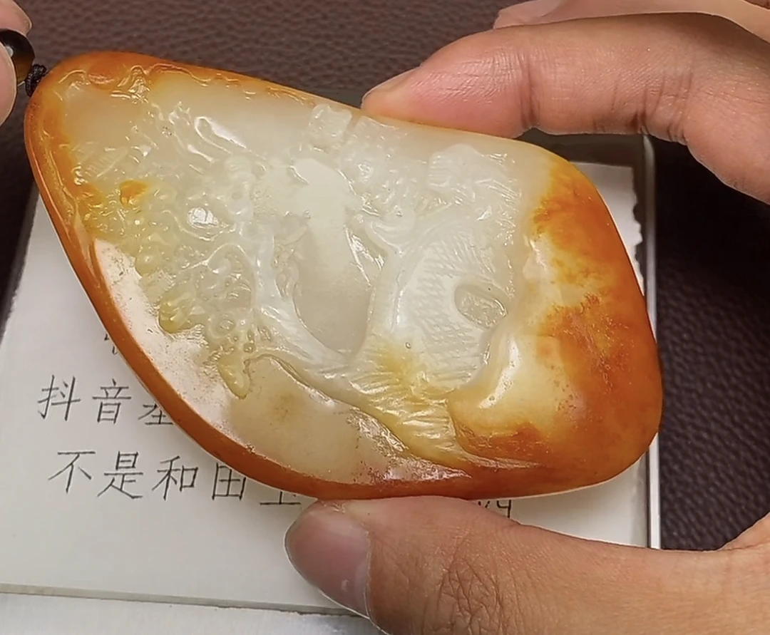 p1.19和田玉挂件多样性拍一发一未镶嵌102