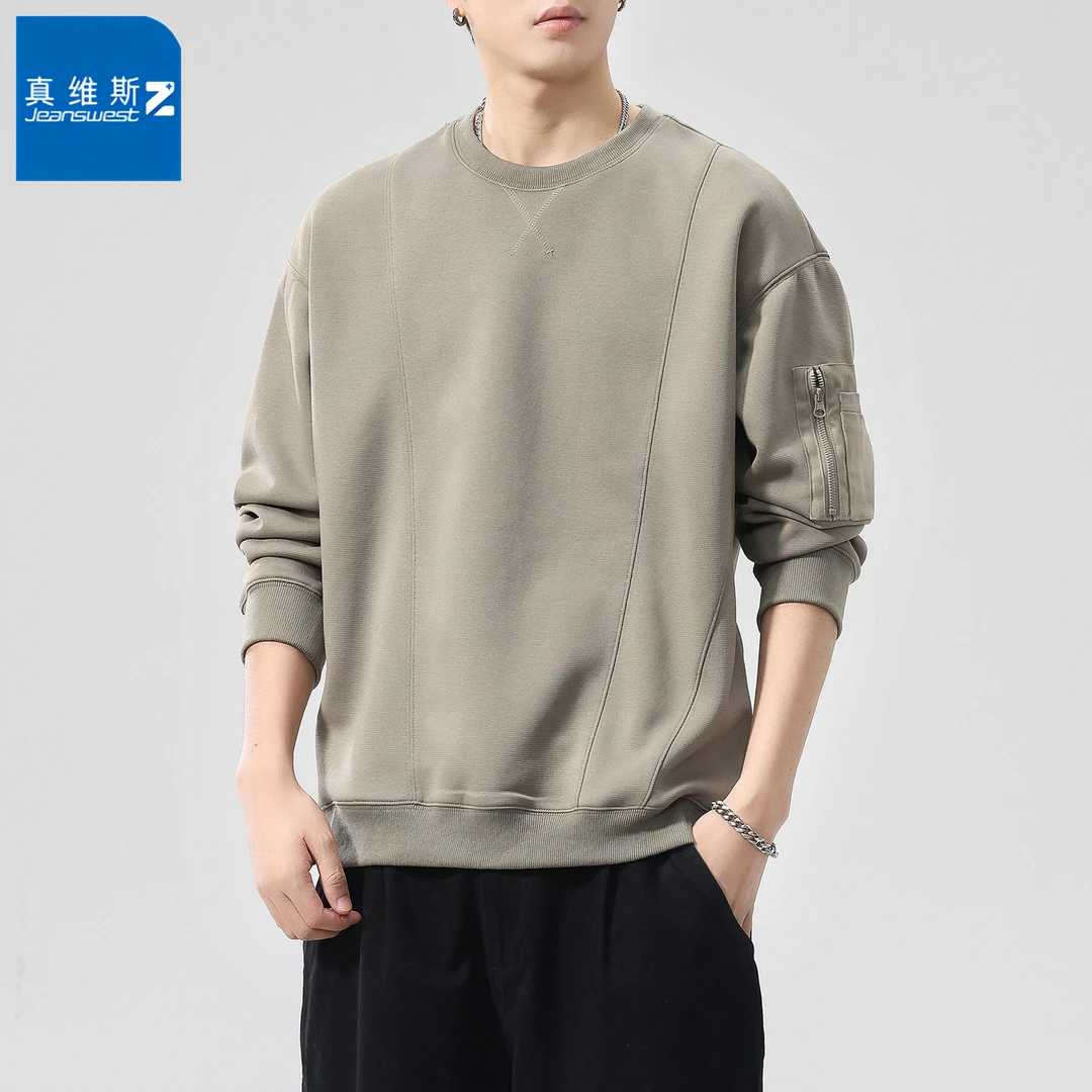 真维斯Z潮流卫衣男款春秋季宽松爆款2025新款轻奢痞帅圆领长袖T恤
