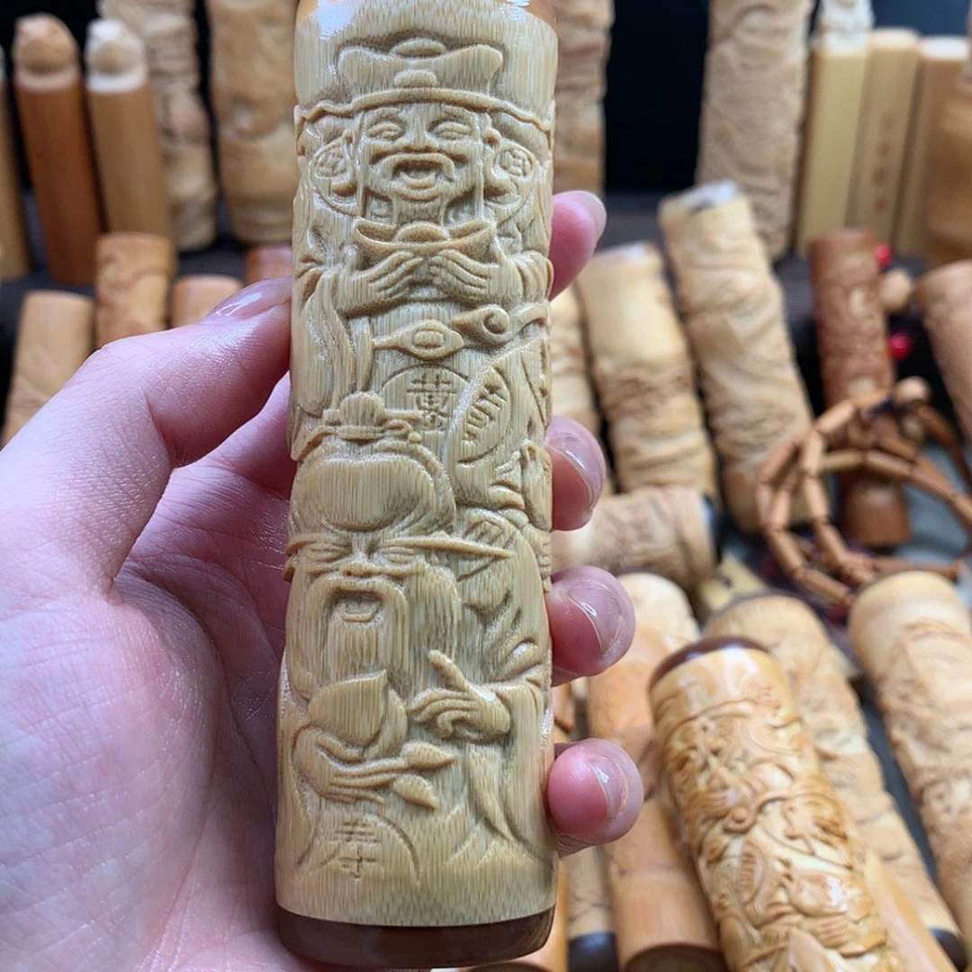 【闪购商品】竹…****…实心竹哈哈哈哈哈哈