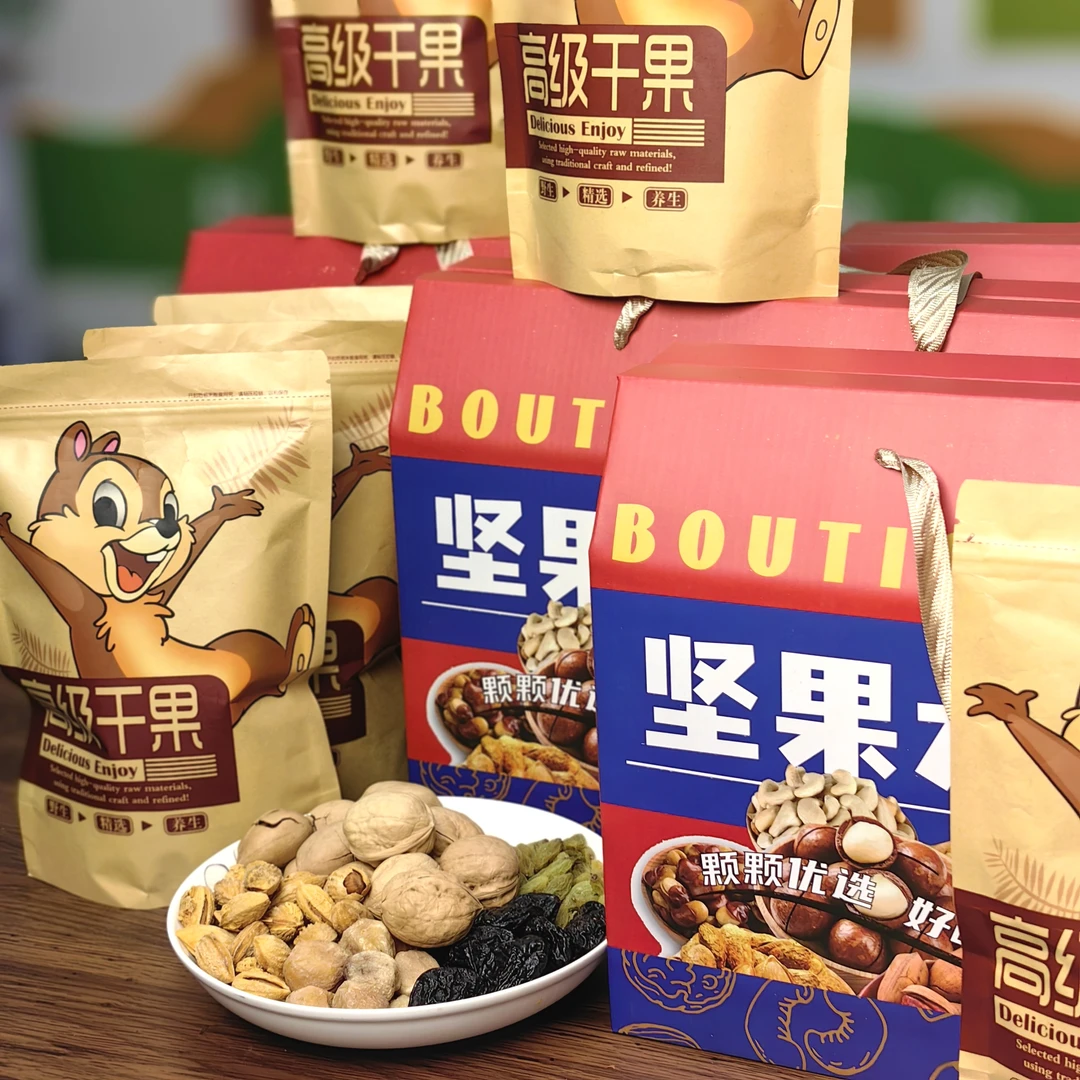 藏风果韵坚果大礼包杏干核桃西梅干碧根果巴旦木葡萄干礼盒装