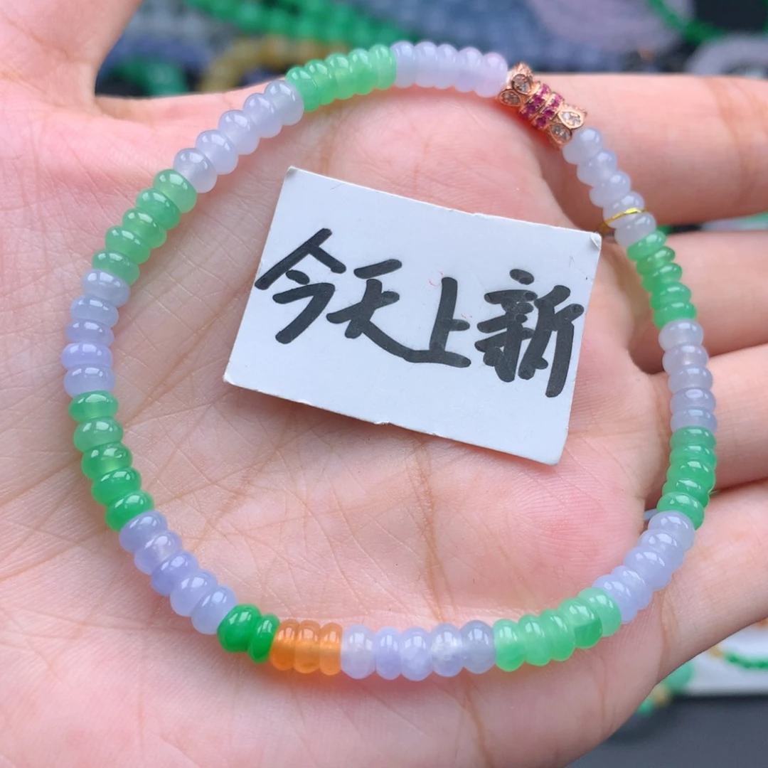 毛衣链未镶嵌翡翠