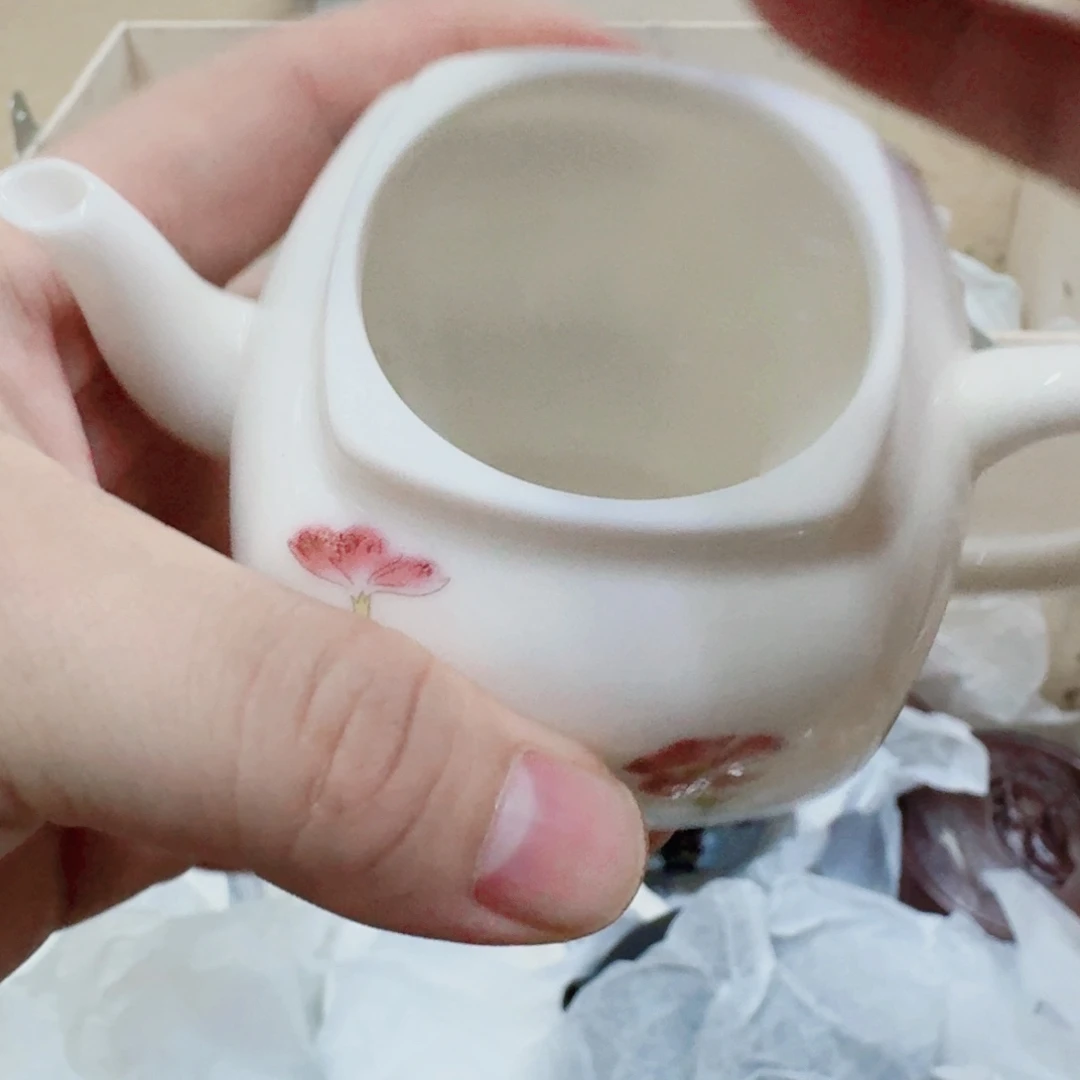 你好 78954232552522