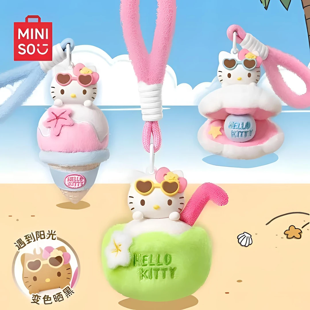MINISO/名创优品HELLO KITTY夏日黑皮系列毛绒香薰盲盒挂件钥匙扣