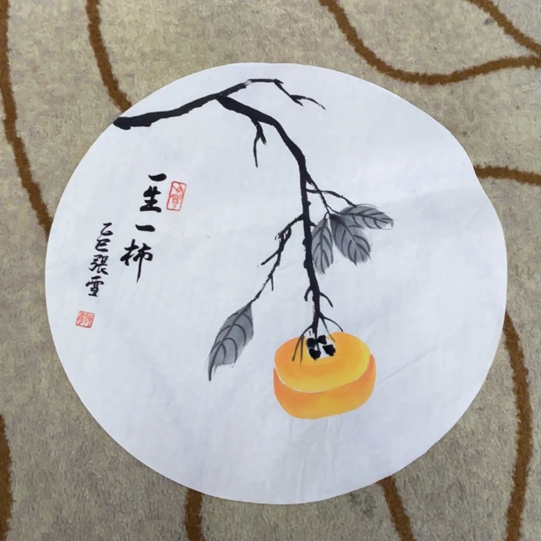 国画国画张雪老师作品刘