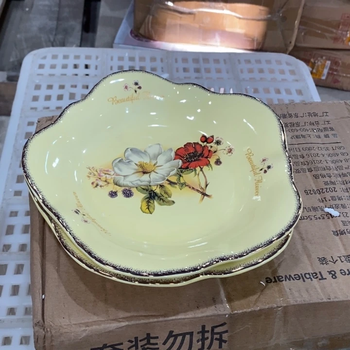 2个8888888888888888