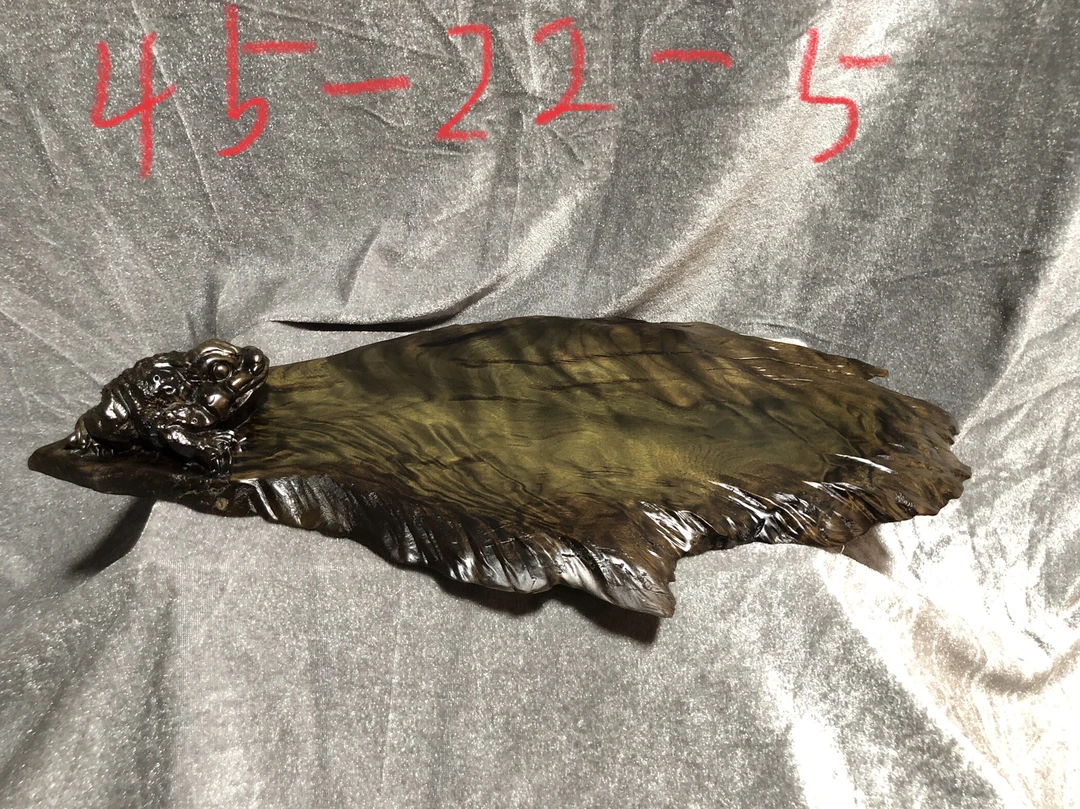 金丝楠木干泡台：