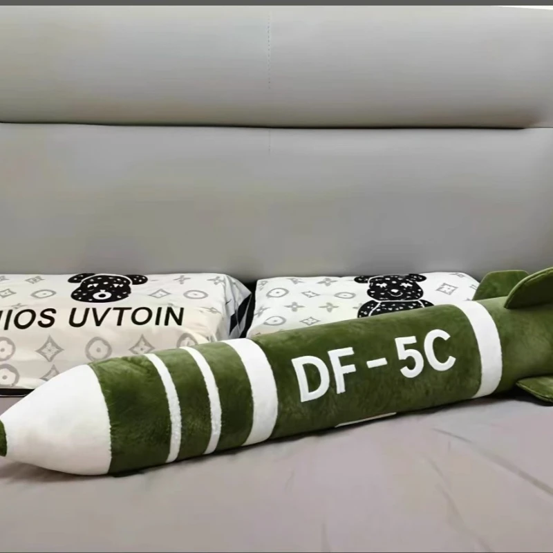 毛绒玩具东风抱枕导弹61df-5c快递安全感生日礼物送男女孩闺蜜