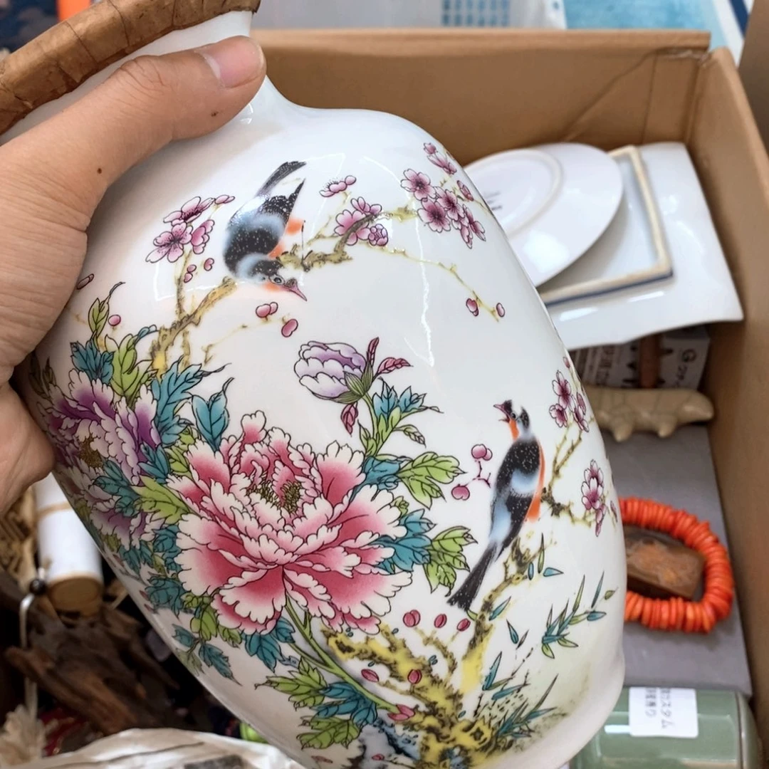 瓷片哈哈哈哈太开心太