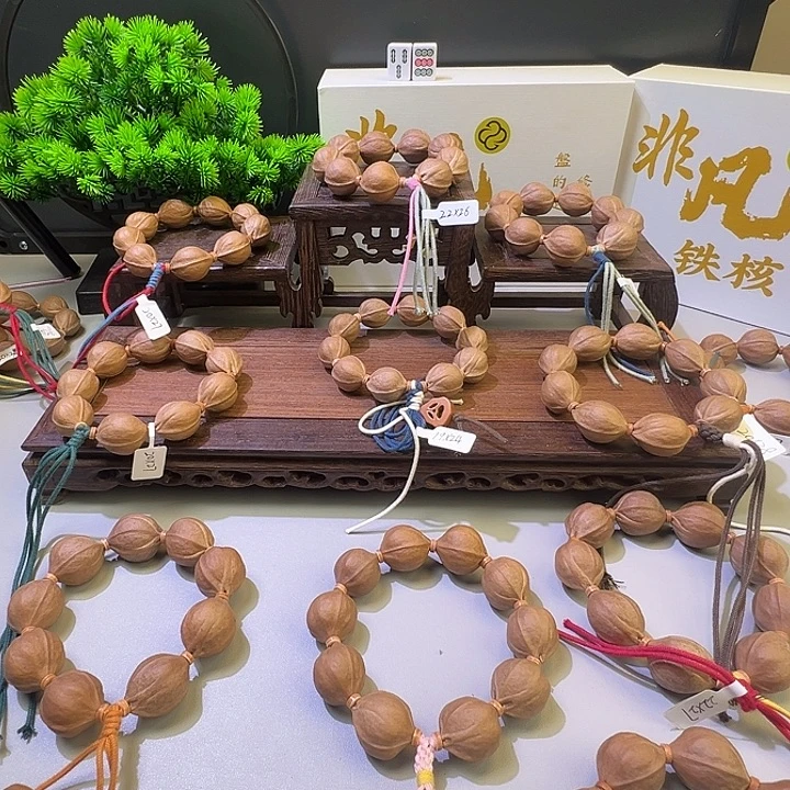 木质梅林铁核素串22.28