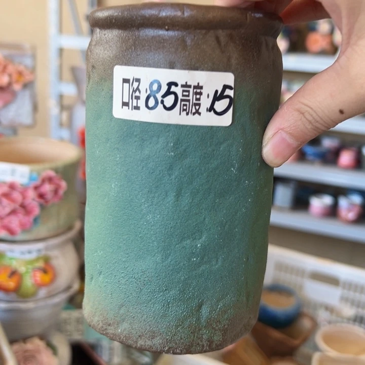 满18.8元发货爱退款的拉黑他