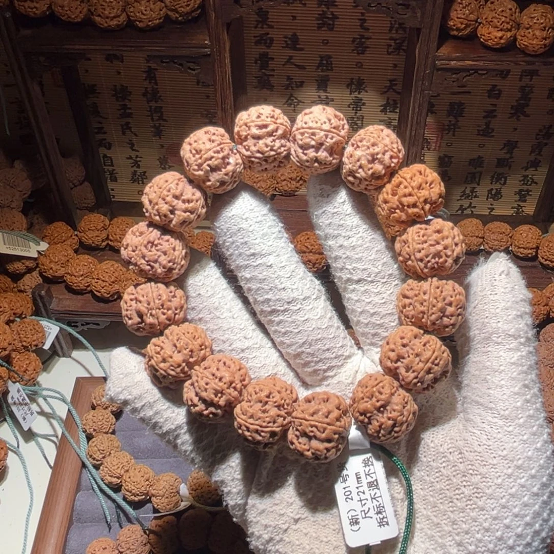 金刚菩提手串21梅花201