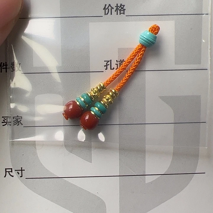 随****未镶嵌绿松石珠宝奇石