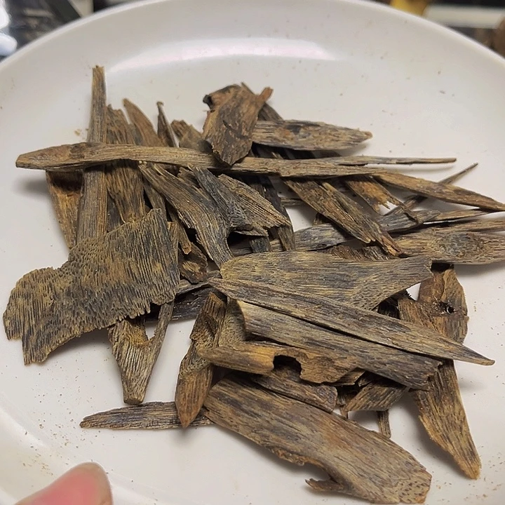 L***g沉香碎屑沉香混合碎料