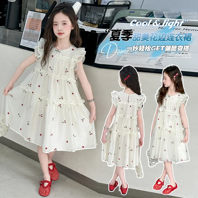 女童夏季连衣裙儿童韩系公主裙中大童夏装洋气裙子女孩长裙6-12岁