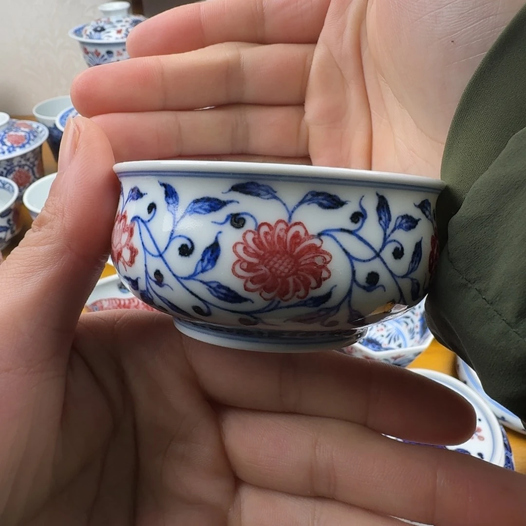 青花釉里红卢氏杯