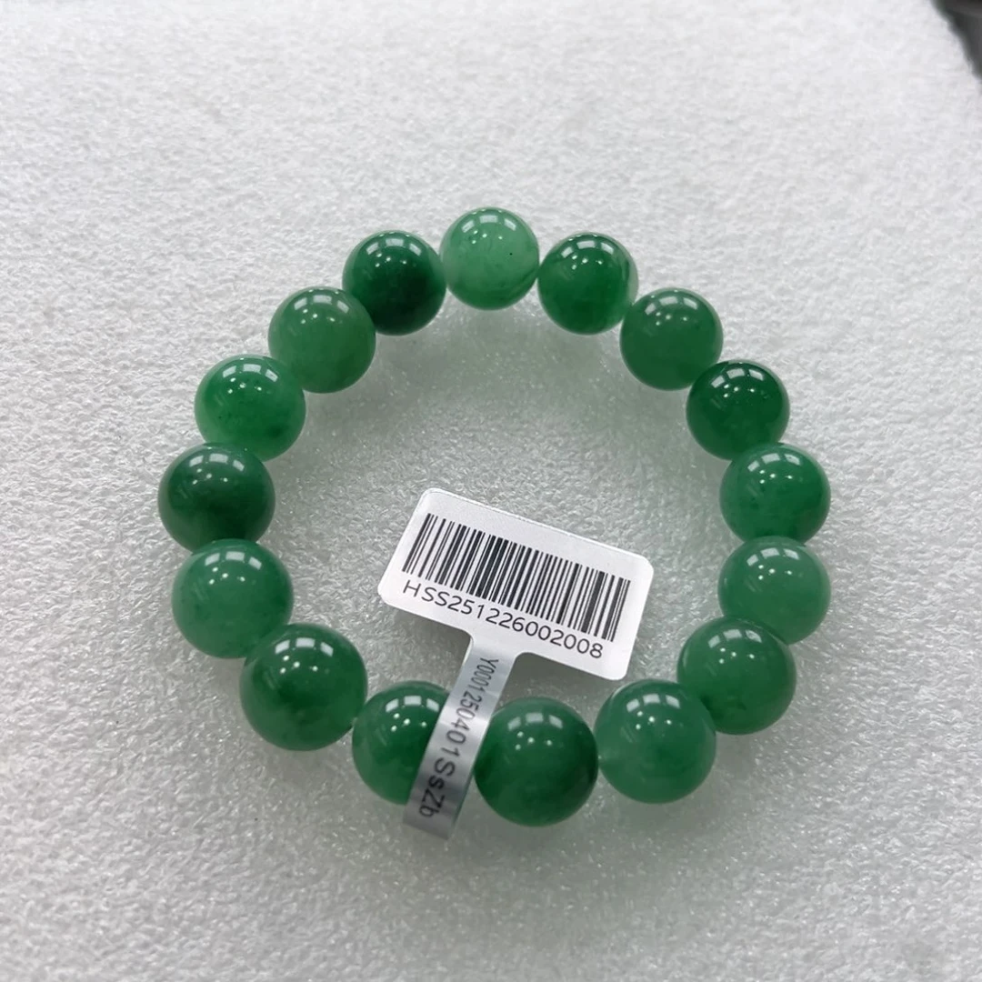 木***果石英质玉（非洲翠）未镶嵌手链唐唐13.8