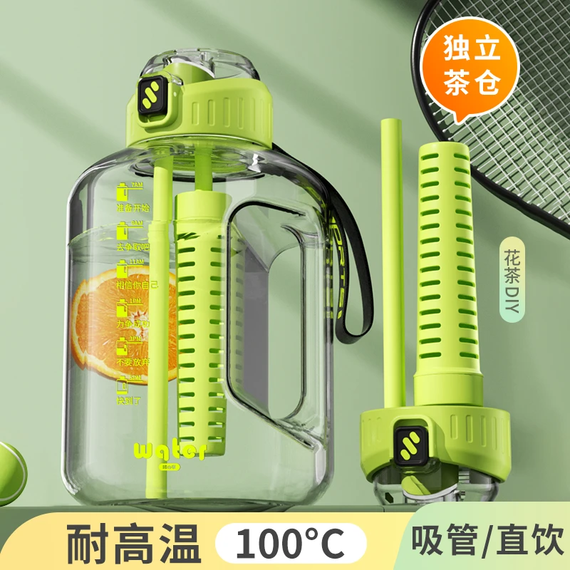 水杯健身吨桶吨运动水壶户外便携大肚杯2025男女夏季吨吨杯杯子