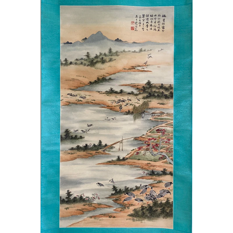 09-吴青霞-山水作品-95x49cm