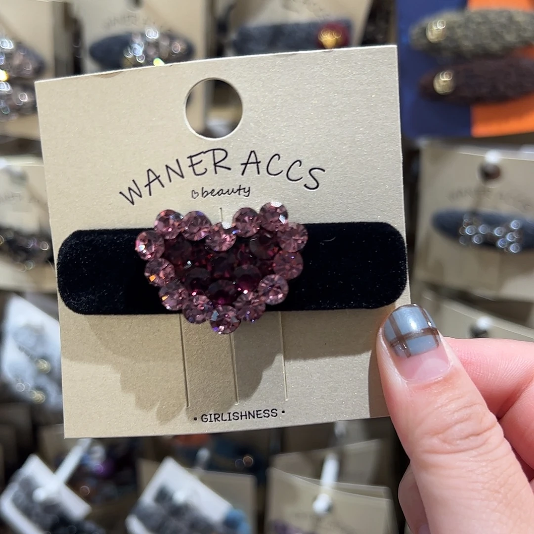 布艺非金属爱心丝绒拜拜夹