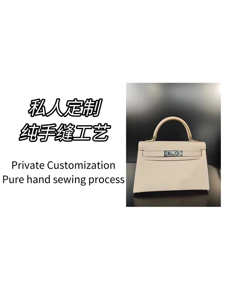 私定【kl二代 法羊皮】升级版手工包【062】