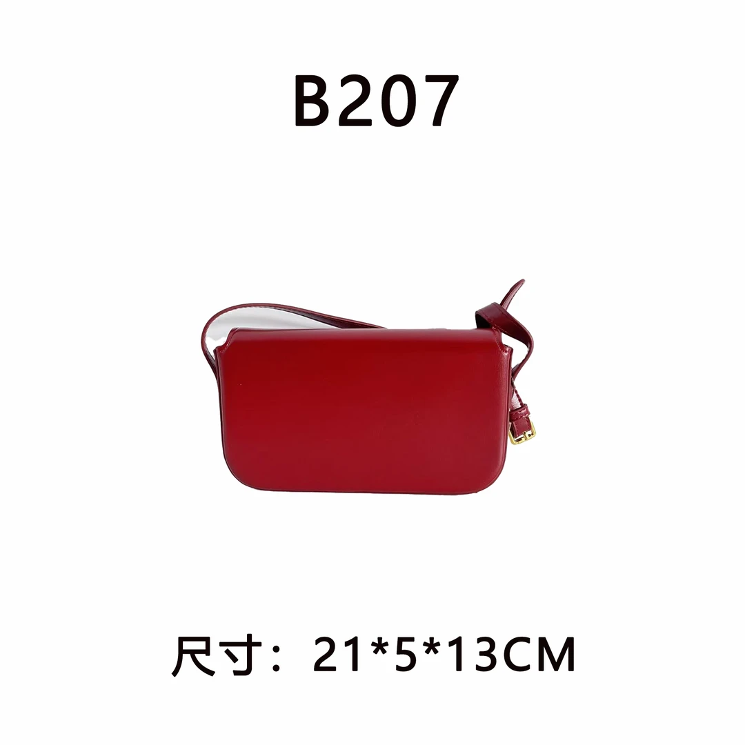 【B207】腋下包（尺寸21*5*13CM）新款红色女包