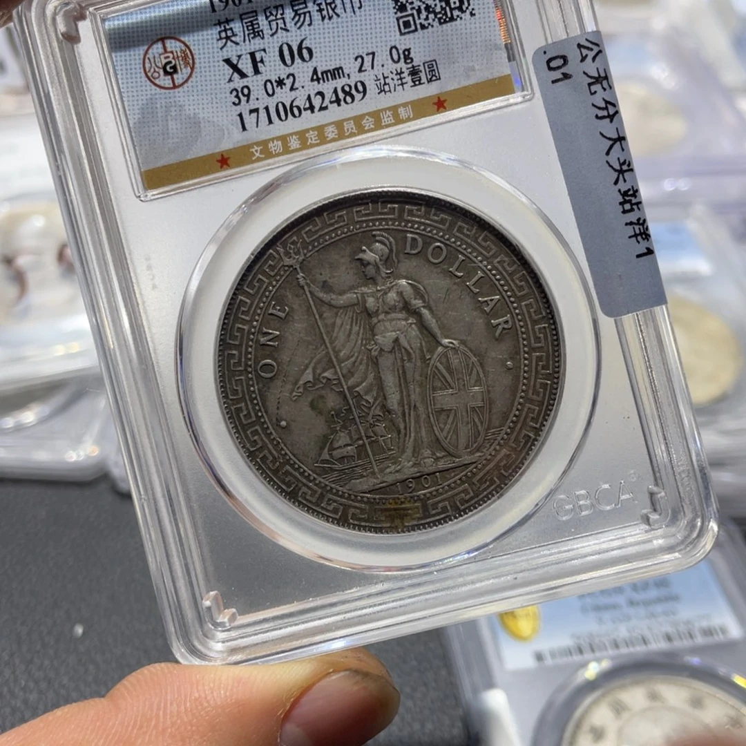 银林***?666666666776666666666