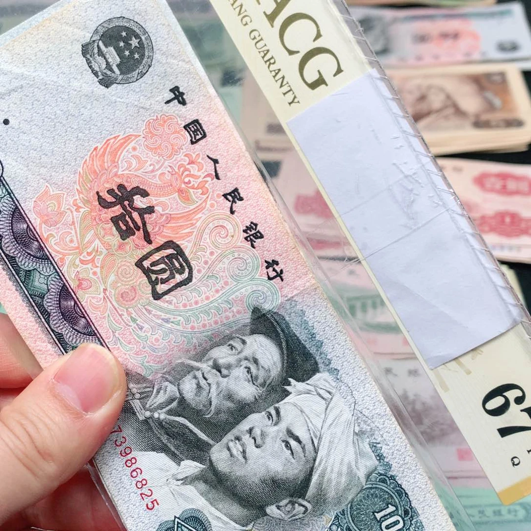 荀臻直播间旧票8010元2张