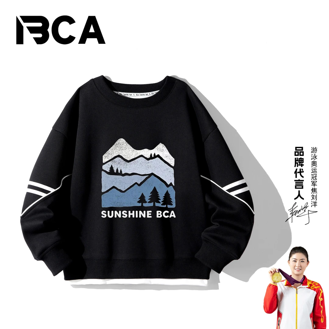 BCA中大童男童2025春秋长袖卫衣（黑色S-002+TU-12）