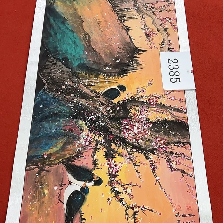 国画新年愿望希望大家身体健康