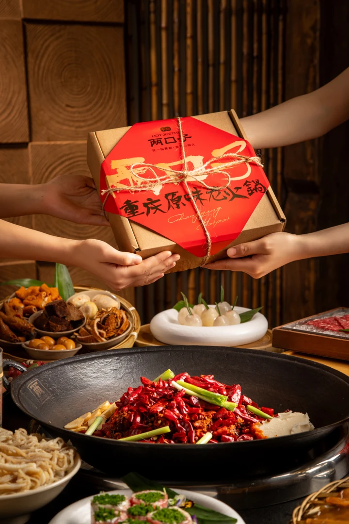 重庆两口子原味老火锅 火锅底料套装1000g辣椒调味料麻辣鲜香微辣