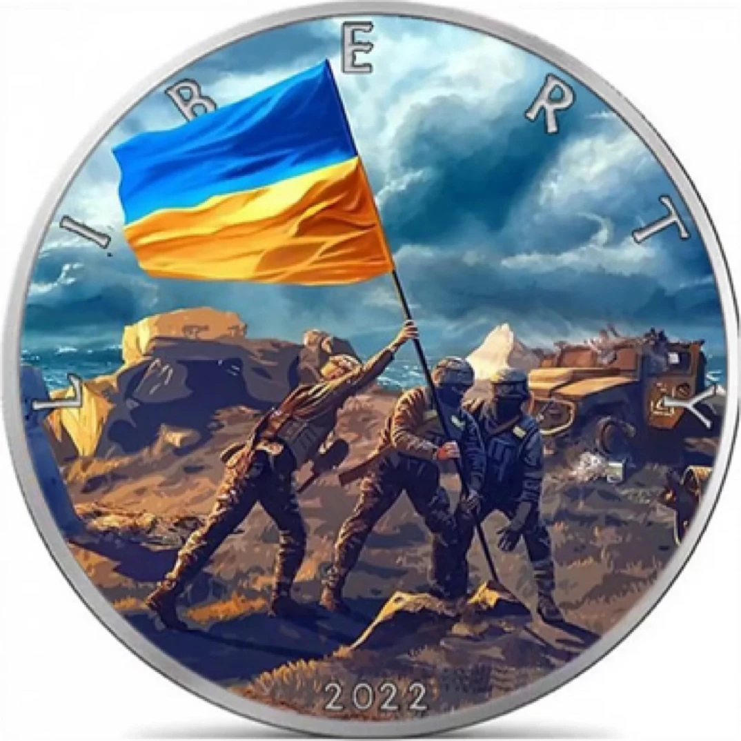 乌克兰纪念章（收复蛇岛）Liberty 4cm直径一枚（锌合金材质）